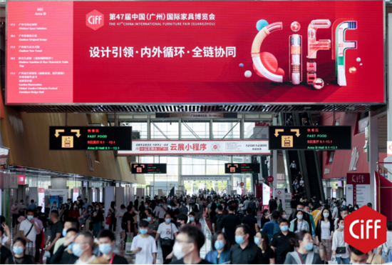 观察+ | 2021CIFF(广州)给中国家居设计带来了哪些思考？